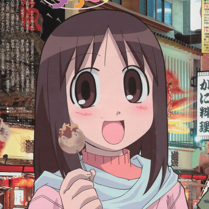 Kasuga